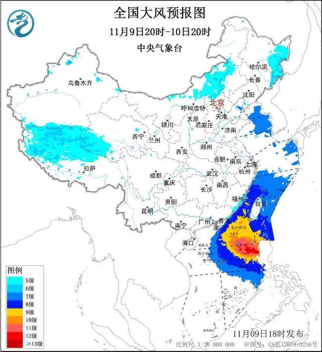强风黄色警报！台湾海峡、南海等部分地区阵风