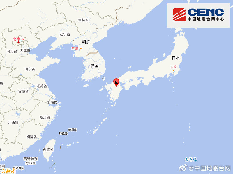 日本九州岛发生5.3级地震