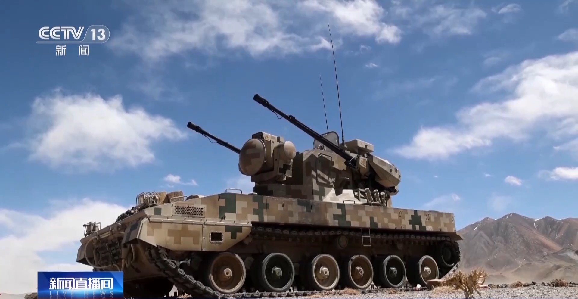 视频丨火力全开！实战化考核 锤炼部队综合打击效能