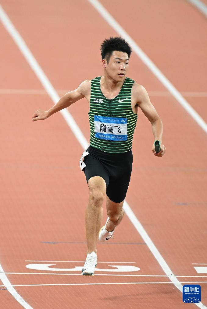 全运会｜田径-4x100米混合