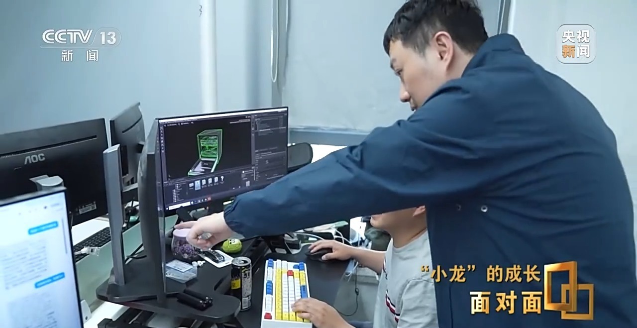 面对面丨对话“小龙”看中国科创人如何用硬核科技改变未来？(图19)