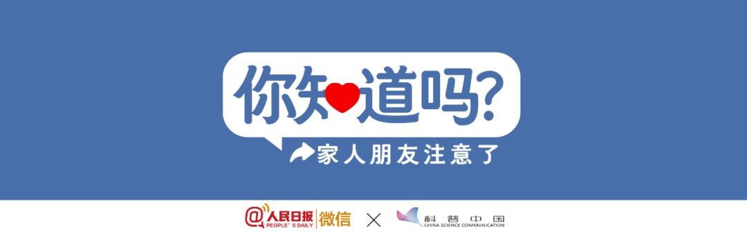 白头发别急着拔！重新变黑发的方法找到了