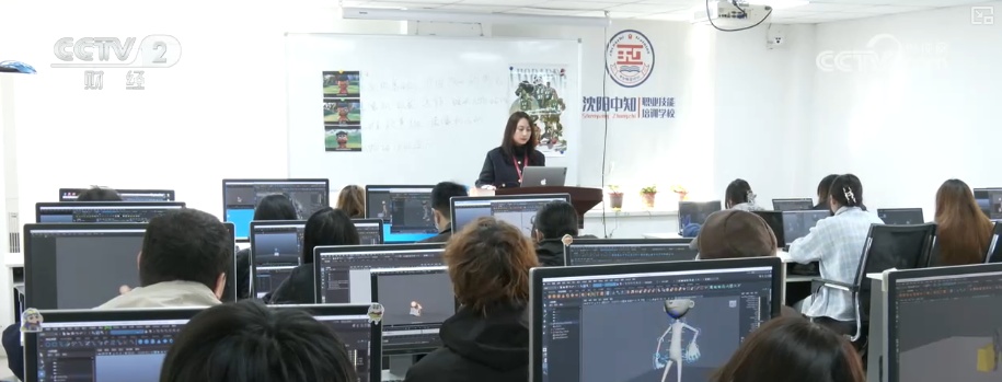 我们发挥行业优势，打造就业服务特色品