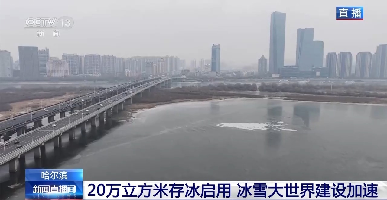 Ƶحѩ索20ױΪξ˿ȴûڻ 