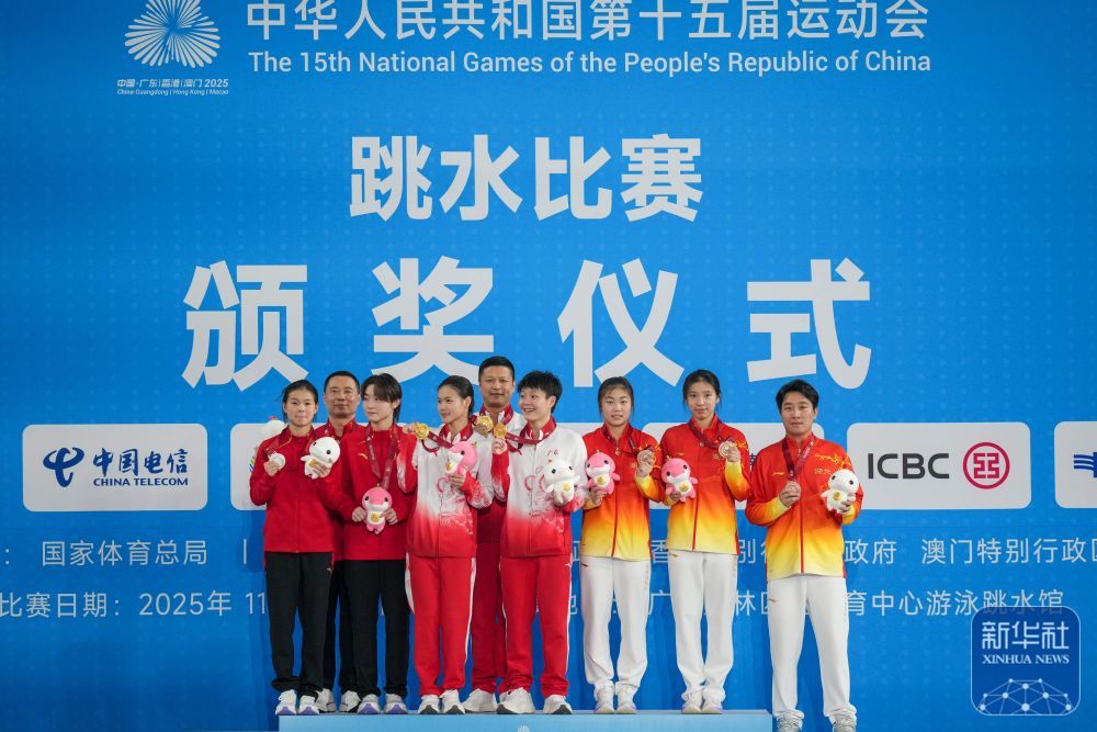 全国锦标赛|陈艺文、林翔