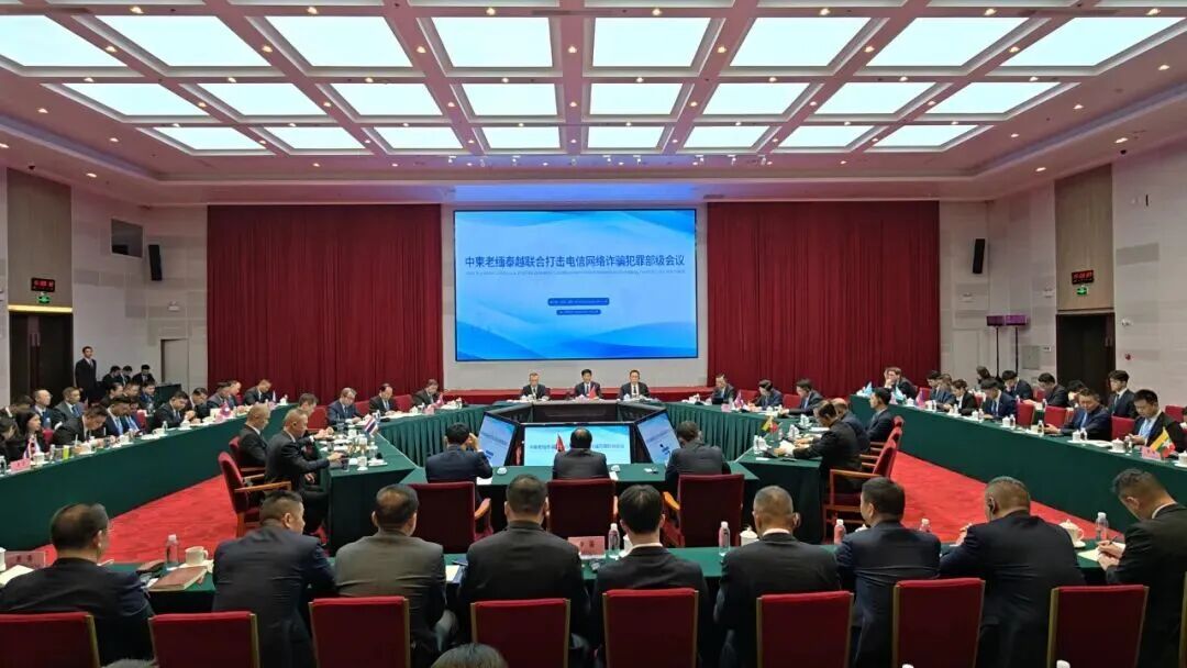 中国、柬埔寨、老挝、缅甸、泰国、越南联手出击!