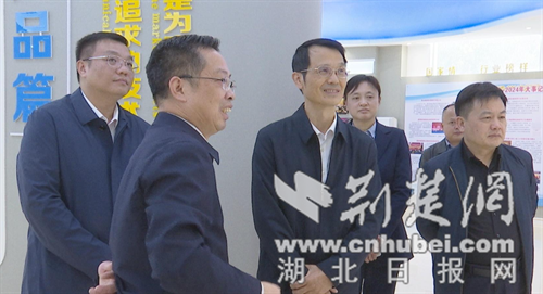 科技部协调研究金汉江精