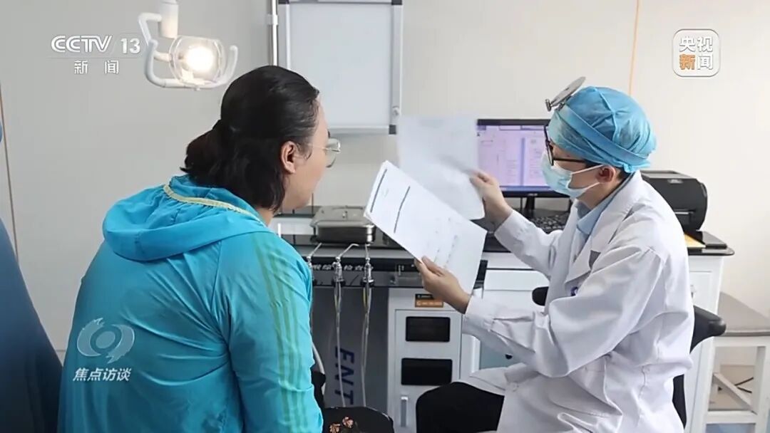 新咨询免注册费!不少医院正在试点“单