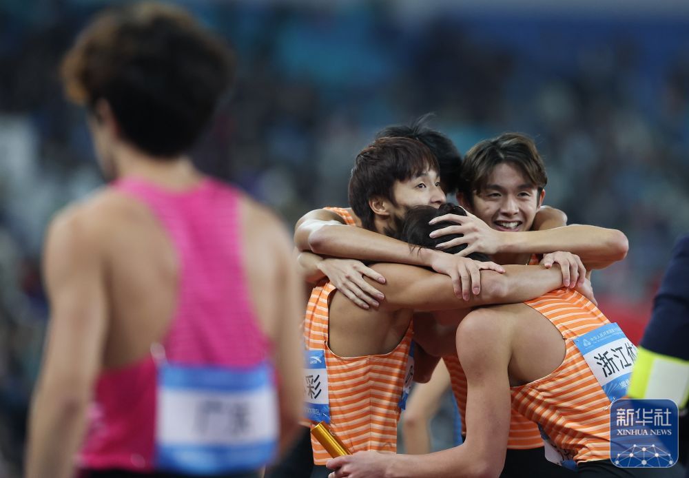全运会｜田径男子4x400米接力决赛成绩