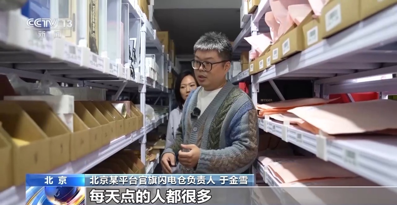 开云电竞:丨快递迎来“小时达”时代！你的“身边仓”接单了(图4)