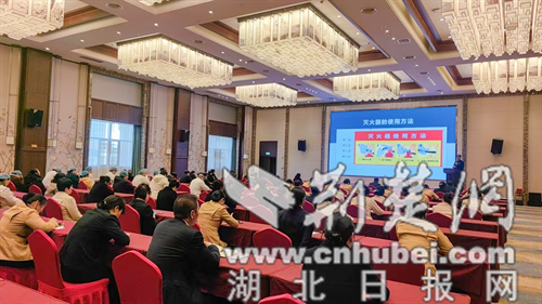 荆门消防上门上课 100余名