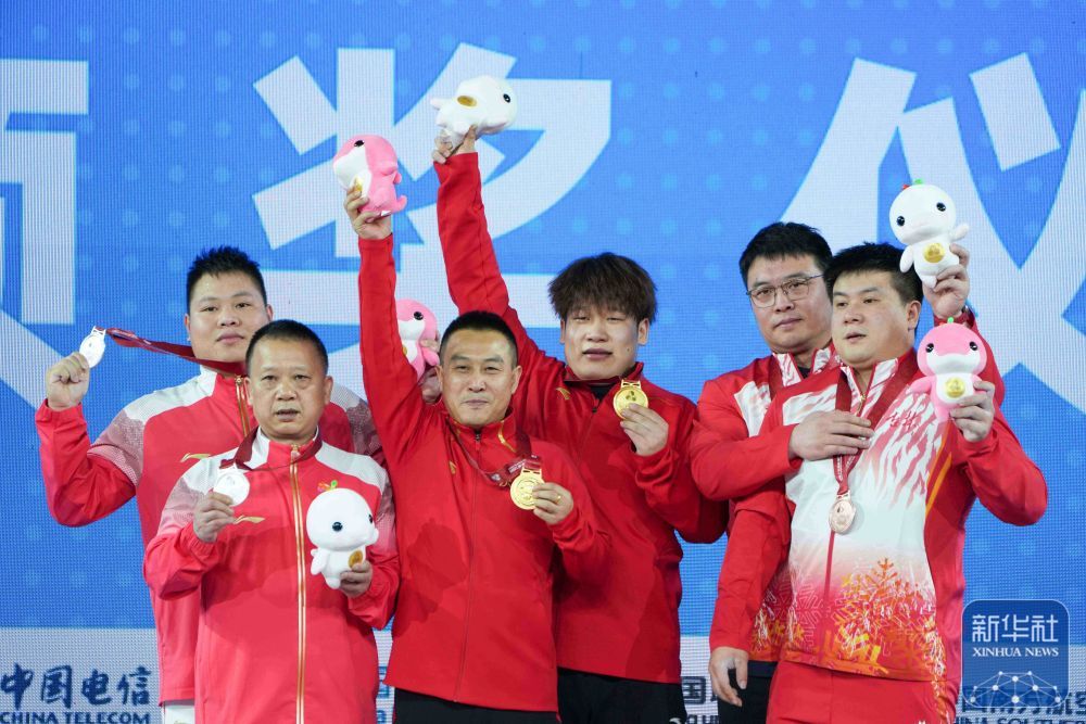 全运会｜王贵洲夺得举重男子109公斤级冠军