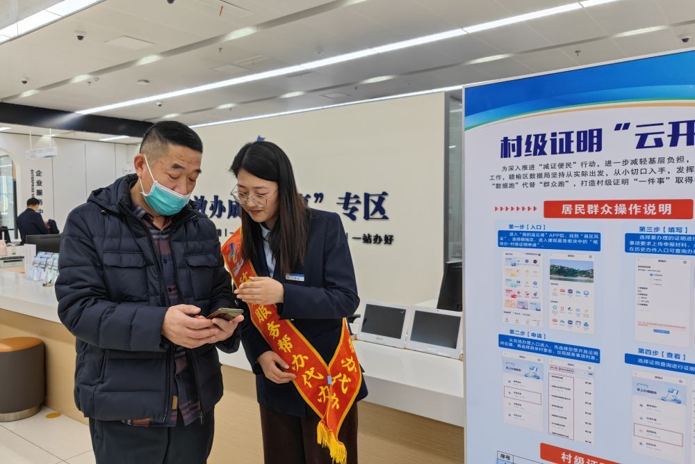 只需点击几下即可感到满意