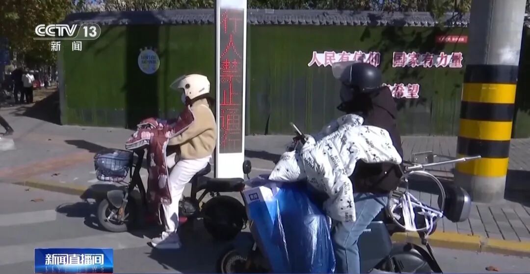 事故频频发生！我应该在电动自行车上使