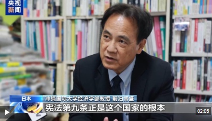 Ƶحձѧߣ̨ʵ۱¶ʷȱ˽