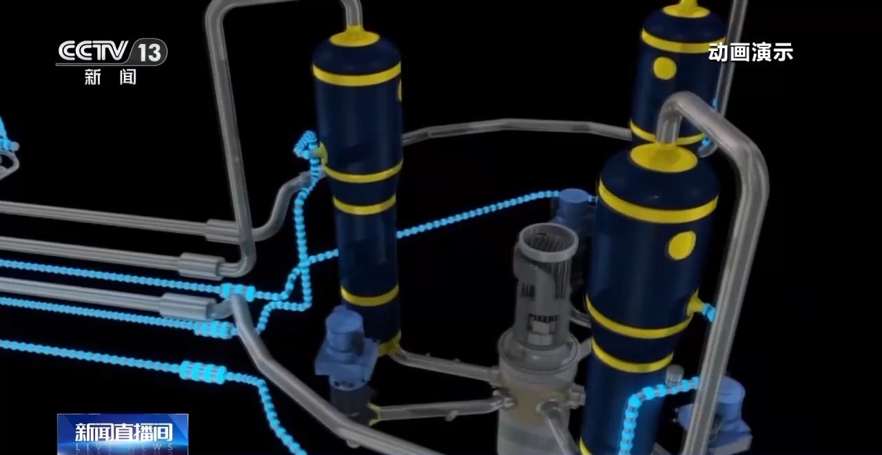 视频丨“华龙池”核电站为何采用冷却塔