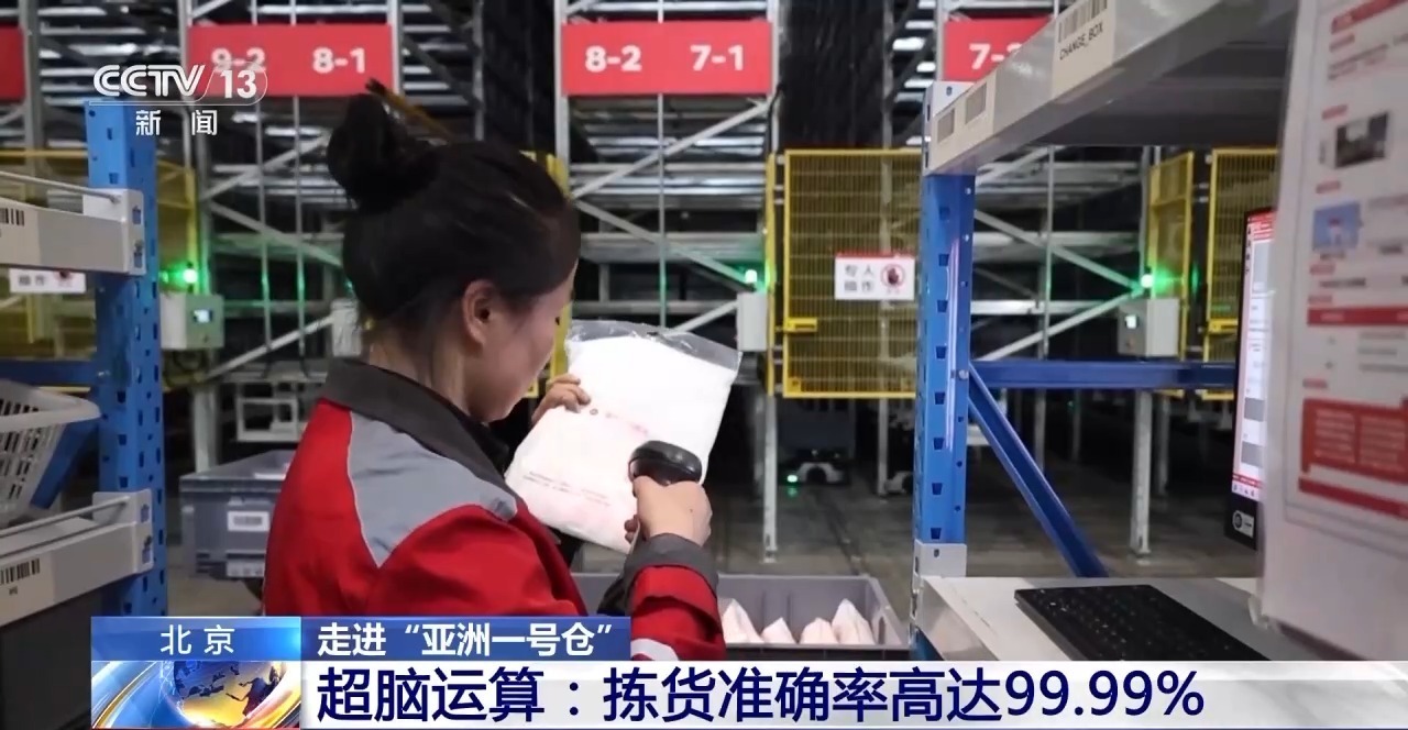 开云电竞:丨快递迎来“小时达”时代！你的“身边仓”接单了(图11)