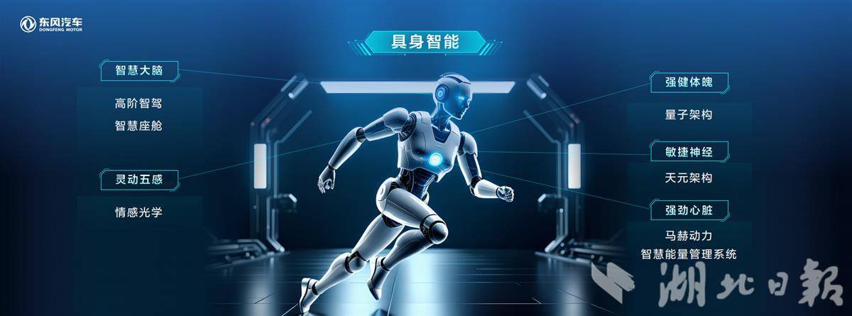 ׼ʵܻˡĸ粼֡йȡܡ顱