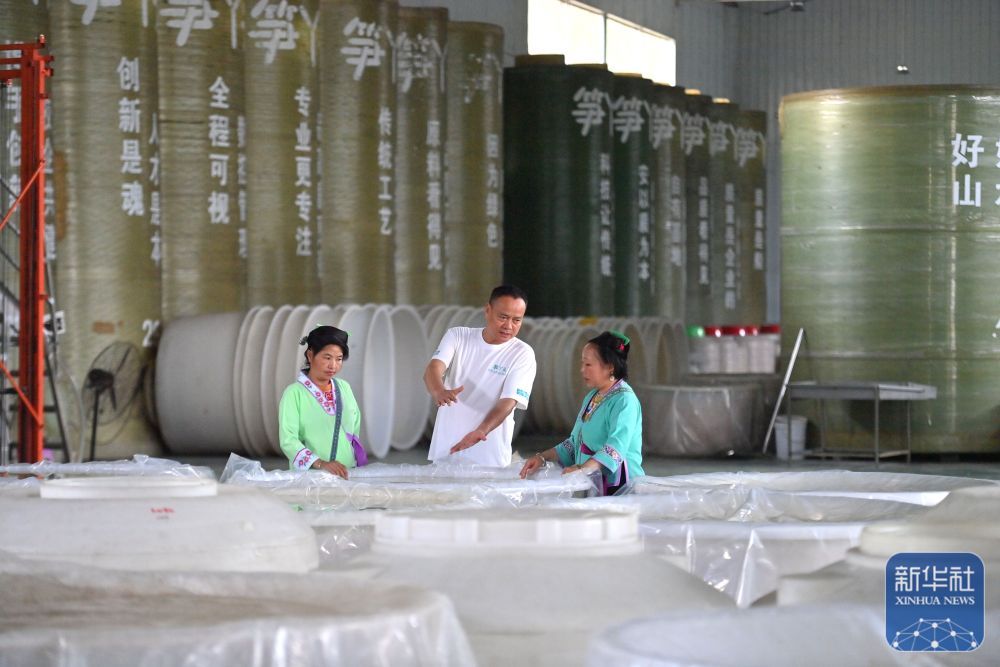 美丽山水：跨区域合作助力大山苗寨产业发展