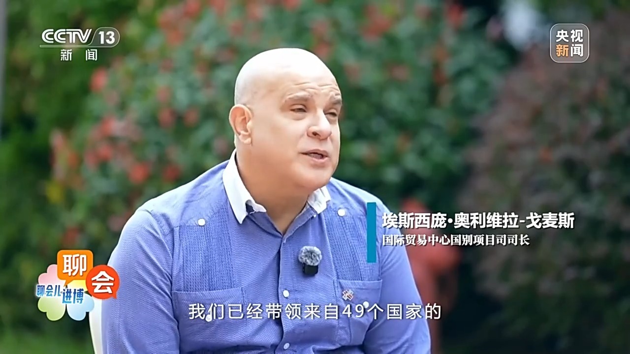 视频丨中小企业如何登上进博会舞台？听他讲《