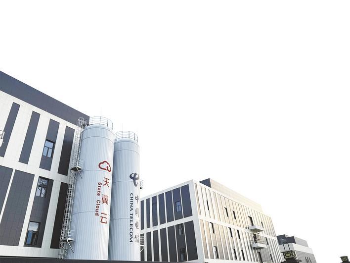 湖北电信支持湖北数字经济高质量发展