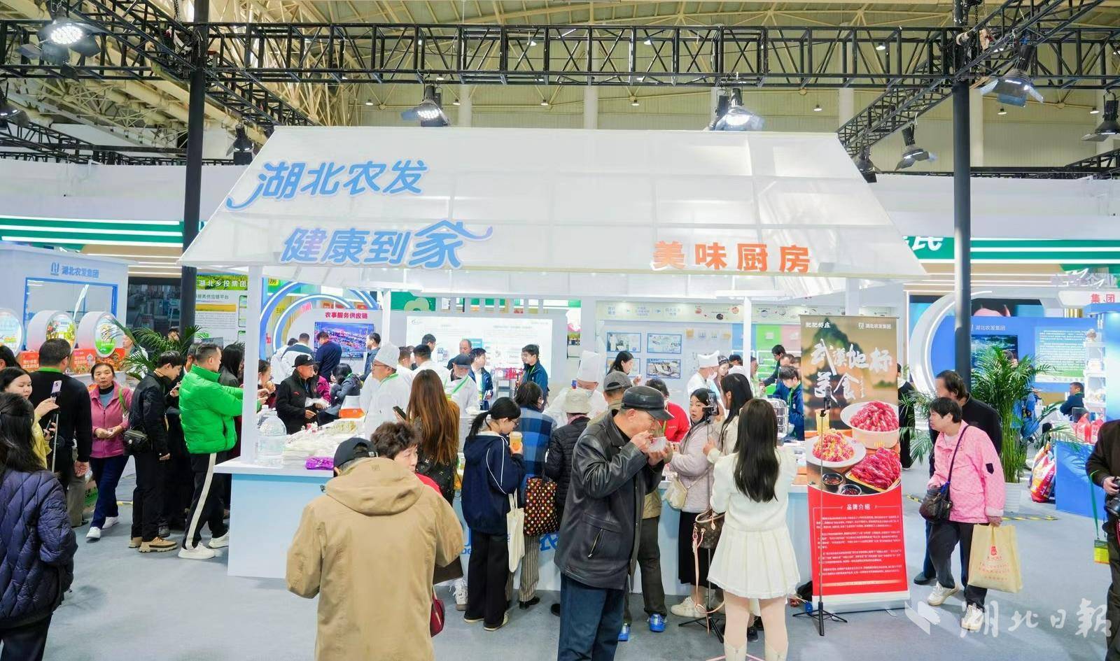 参加湖北农博会，见证如何“吃、榨”粮食。