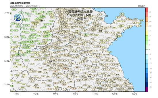 说好的降温呢？小雪节气不冷反升温 多地开启“乱穿衣”模式