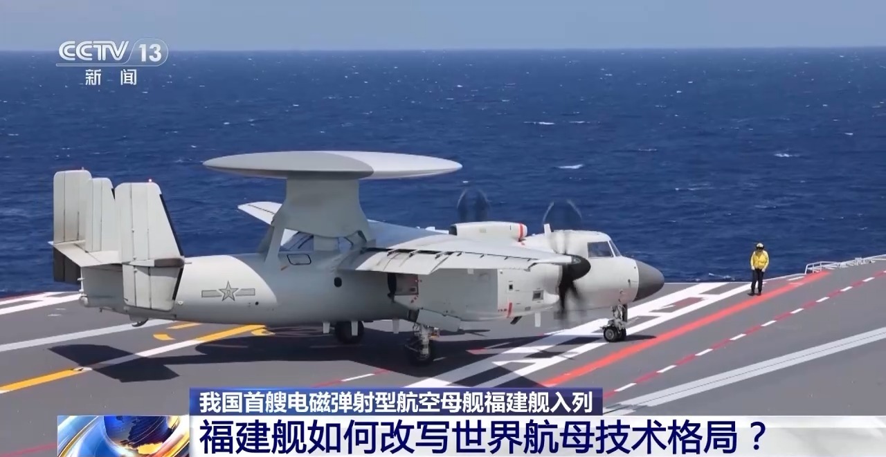 他们为实现两秒弹射起飞而努力了20多年。他们牢