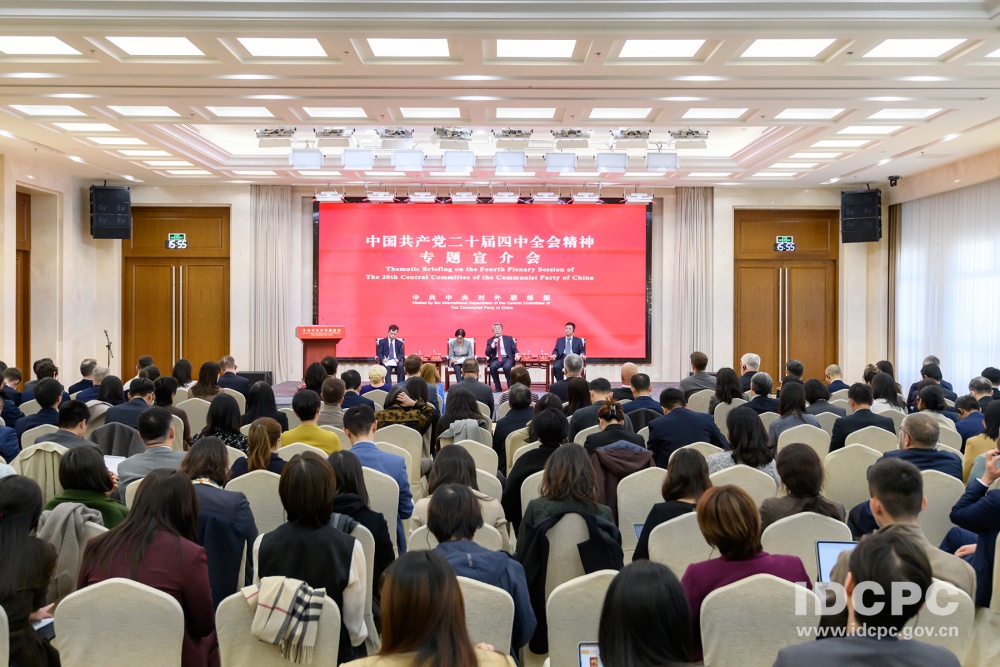 新华社|开放、创新、绿色……这就是在华外商眼