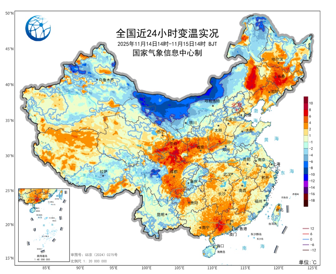 气温“过山车”即将开始！当地气温超过或低于