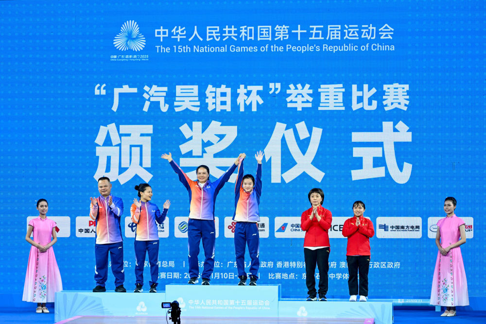 全国锦标赛|综合举重：“双子座”引关注，“姐