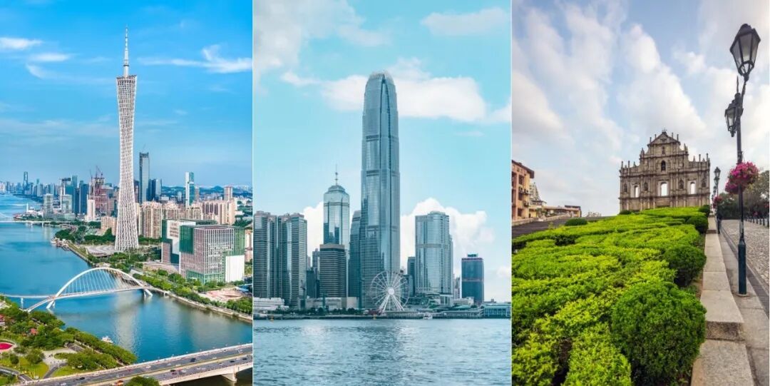 什么是大湾区？