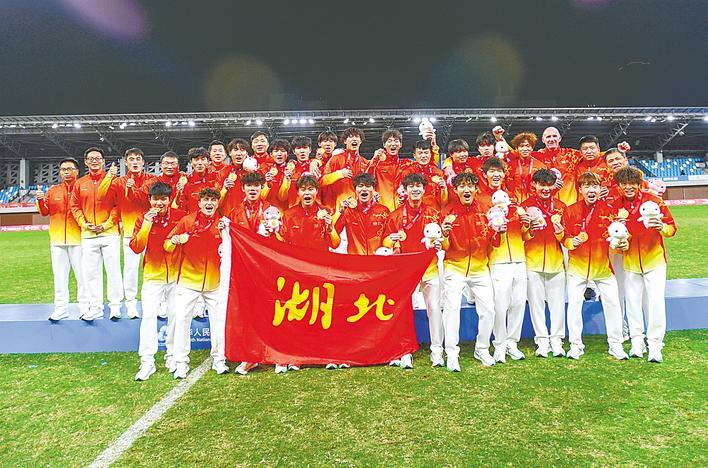 点球大战获胜!历史性突破!湖北男足夺得全国锦标赛冠军