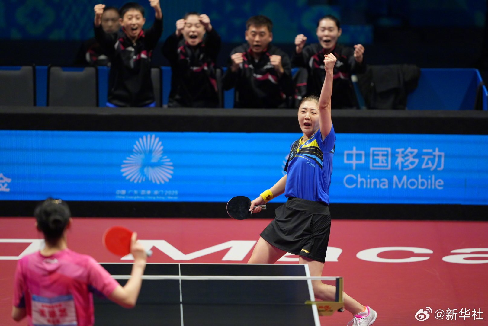 山东队夺得十五运会乒乓球女团冠军