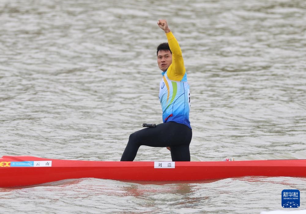 全国锦标赛丨男子1000米单人皮划艇静水比赛半决