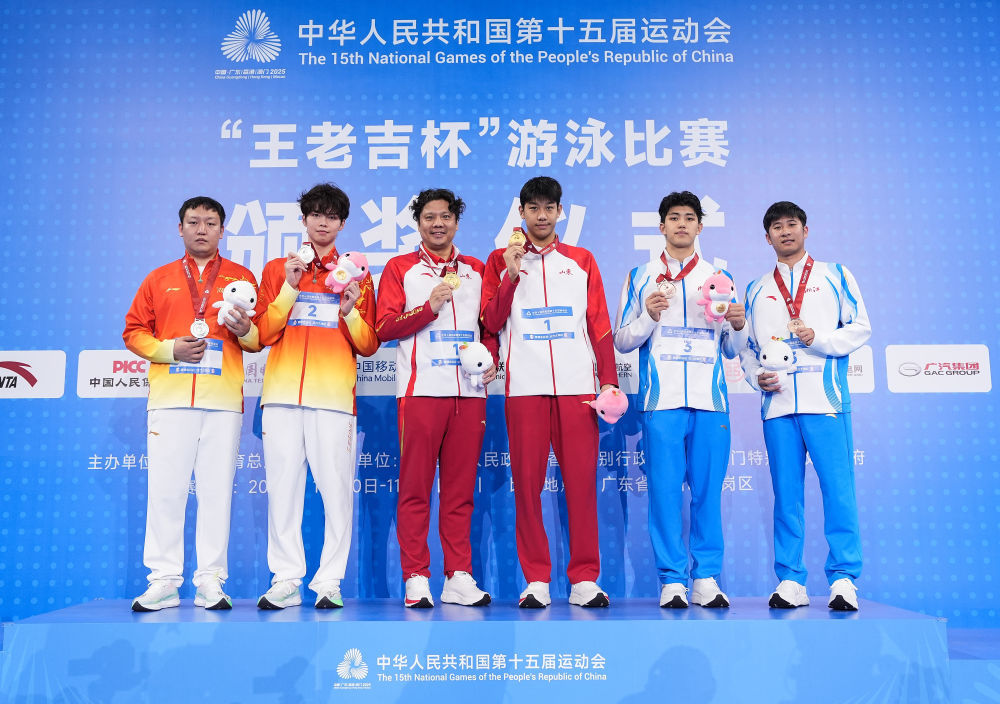 全国大赛|山东队游泳首日夺冠