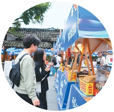 “让我们鼓励更多台湾同胞看到大陆的发展机遇