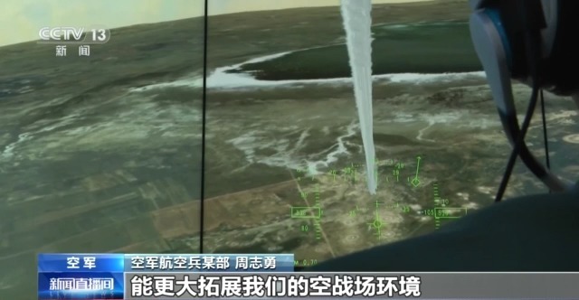 视频 | 《云战场》按下“加速键”产生飞