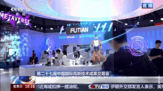 视频丨静态观看→虚拟与现实空间自由遨游！在