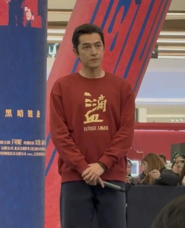 演员胡歌来武汉旅游，透露