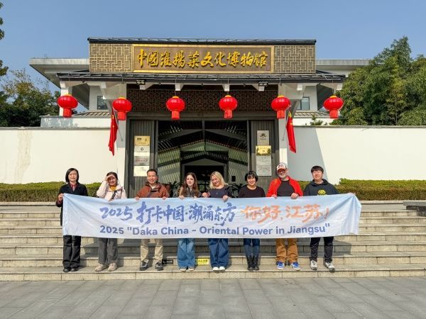 【看2025中国】淮安第一天:这里的运河敢为天下先