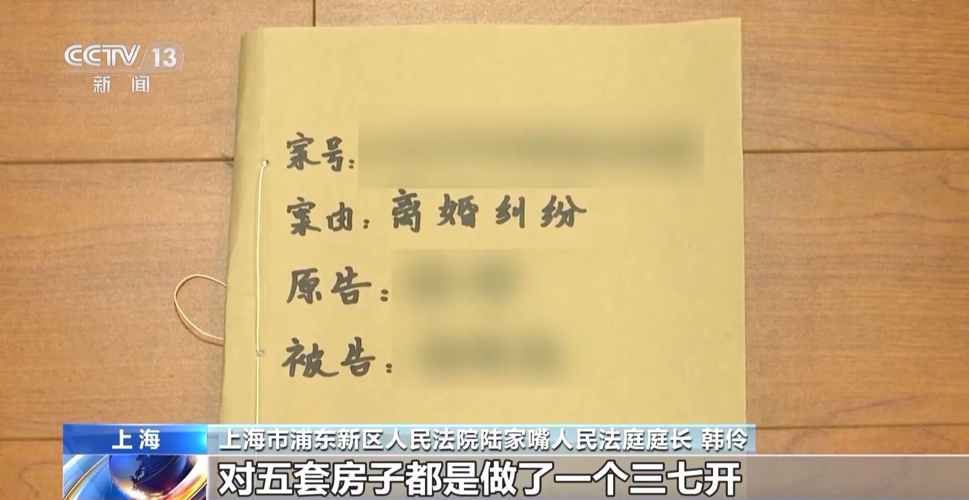 һ֪ʶ ʶ𡰼顢ծ ϺַԺ·˾