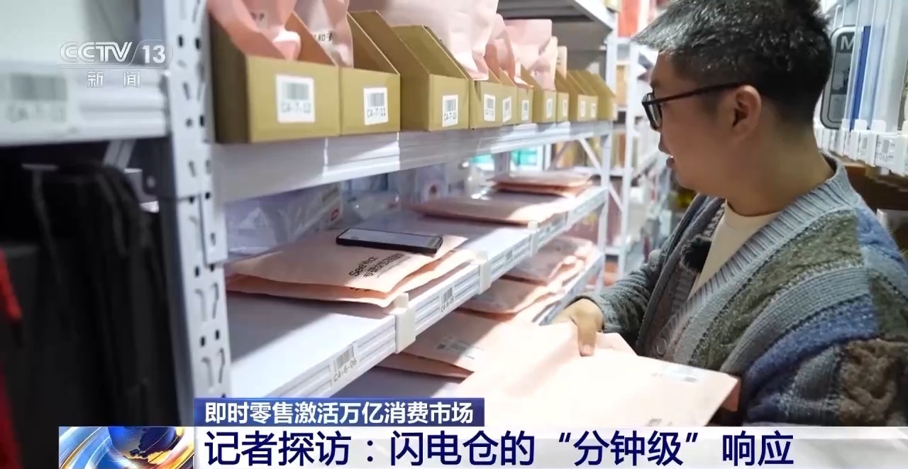 开云电竞:丨快递迎来“小时达”时代！你的“身边仓”接单了(图2)