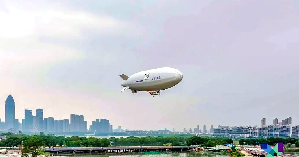 AS700载人飞艇飞越1000公里抵达浙江 首次省外交付