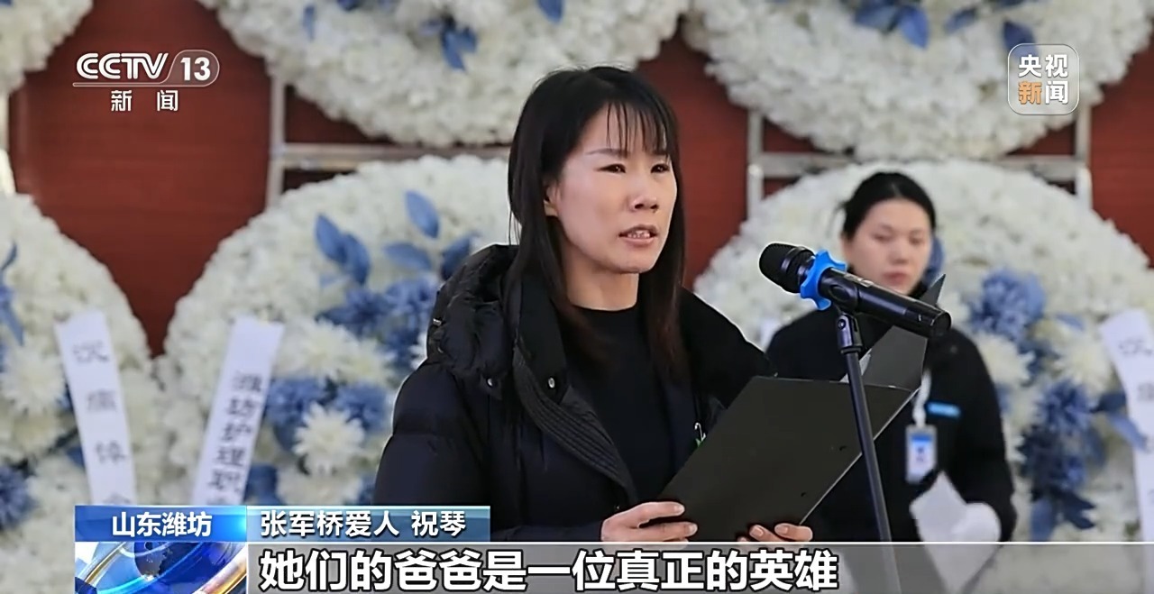 英雄回到家乡丨张俊桥烈士骨灰安葬家乡潍坊，