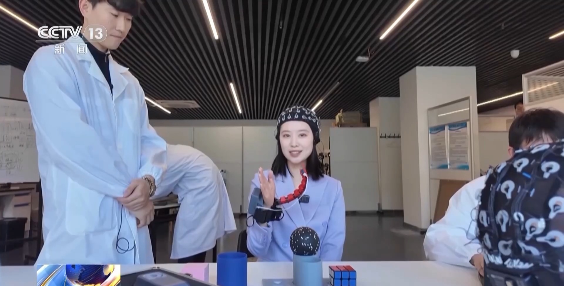 打通临床应用“最后一公里”，我国研制出脑接