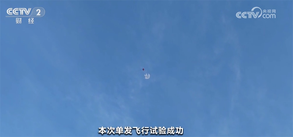 不料！ 3D打印涡轮喷气发动