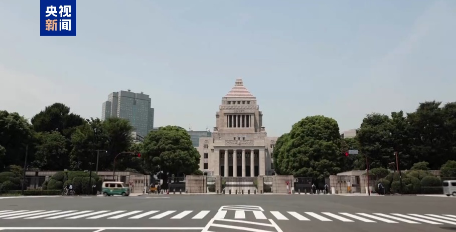 视频丨台湾学者：高位市场谎言是故意惹事，这实在是太糟糕了