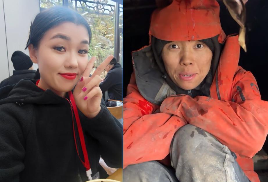 张家界自然保护区生存