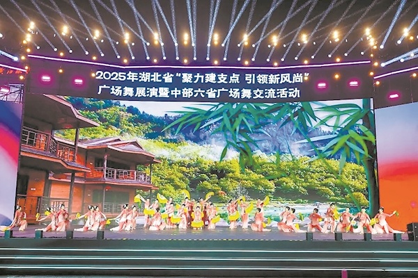 从“广场”到“景区”从“演出”到“生活”，